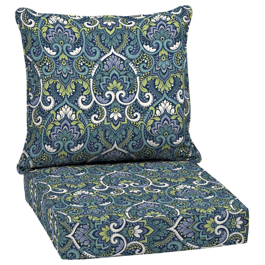 Arden Selections Outdoor Deep Seating Cushion Set 24 x 24