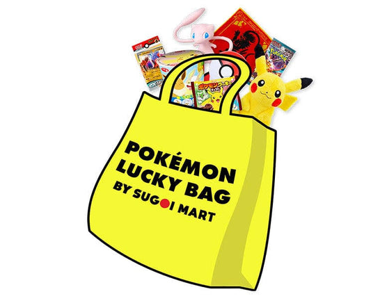 Sugoi Mart Deluxe Pokemon Lucky Bag — Sugoi Mart